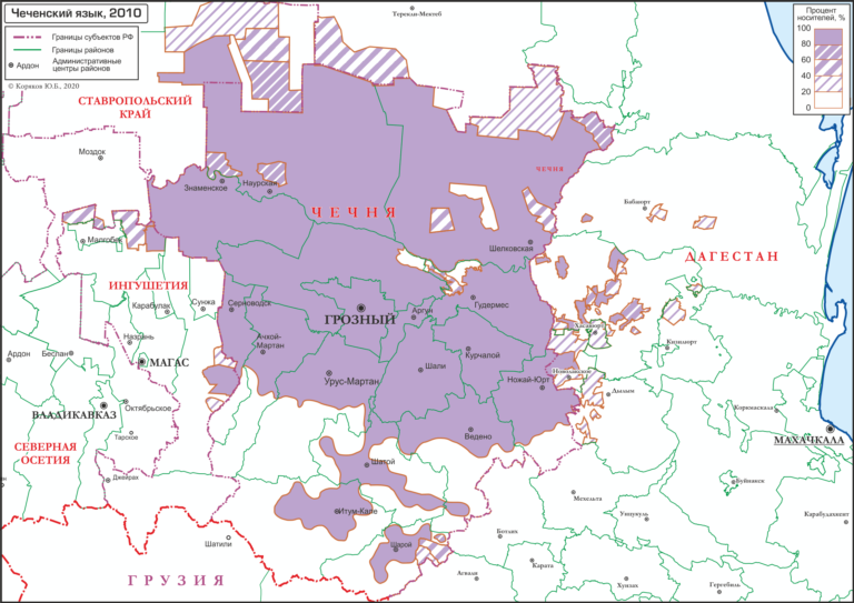 Чеченские диалекты. Диалекты чеченского языка. Карта диалектов чеченского языка. Чеченский язык распространение.