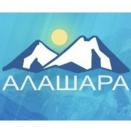 Абаза бызшва язык что это. alashara. Абаза бызшва язык что это фото. Абаза бызшва язык что это-alashara. картинка Абаза бызшва язык что это. картинка alashara
